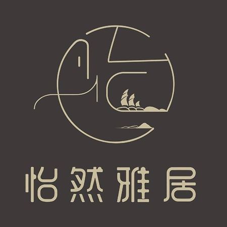 Happy Life B&B Дунган Екстериор снимка