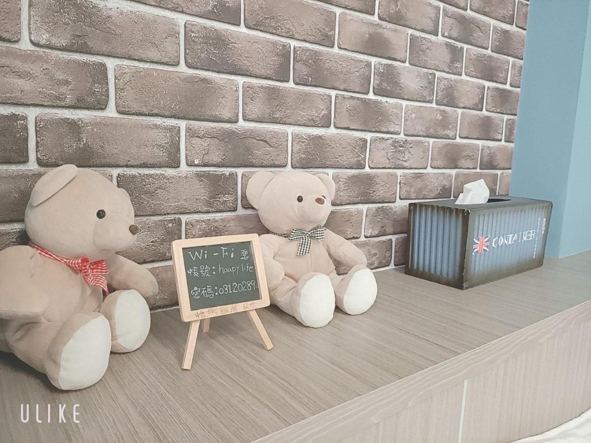 Happy Life B&B Дунган Екстериор снимка