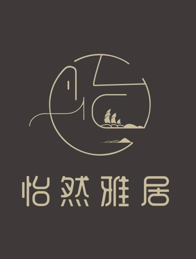 Happy Life B&B Дунган Екстериор снимка
