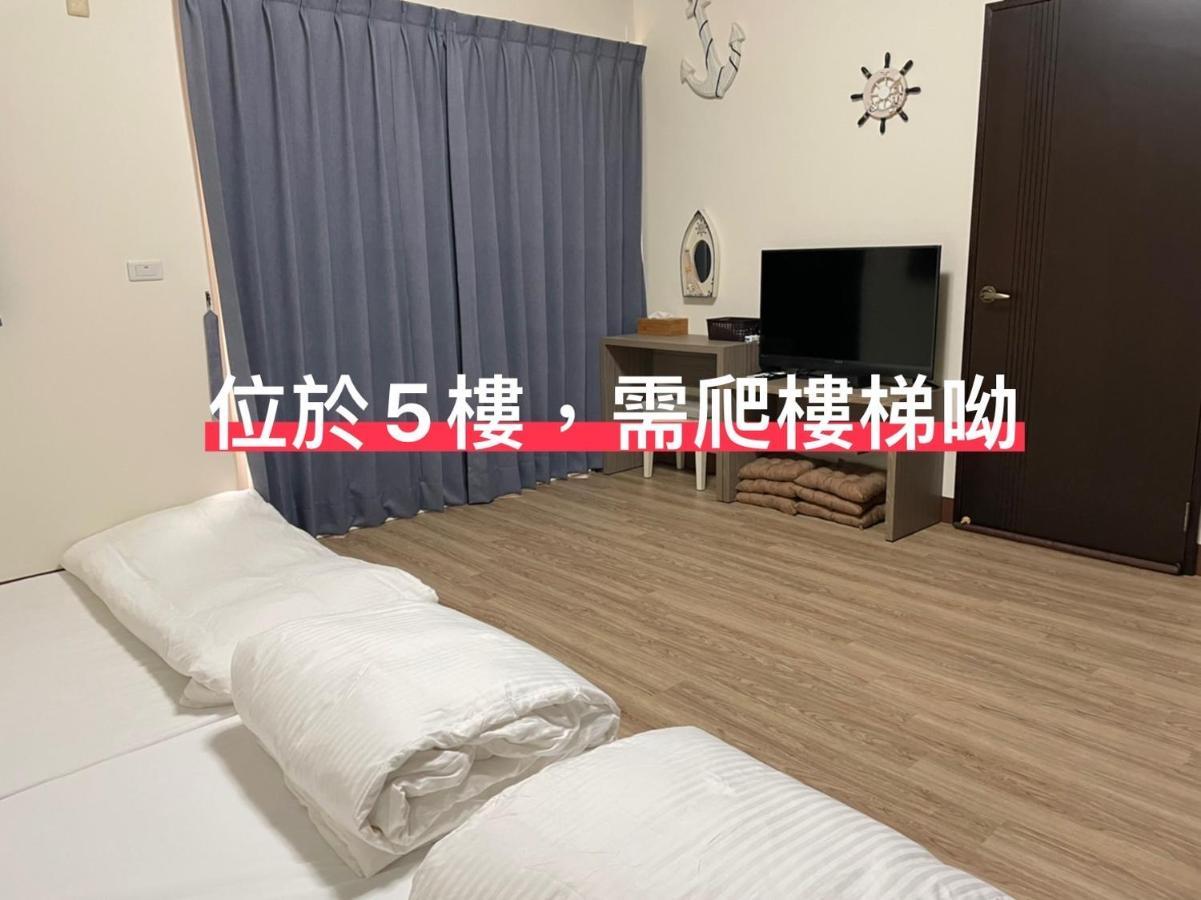 Happy Life B&B Дунган Екстериор снимка